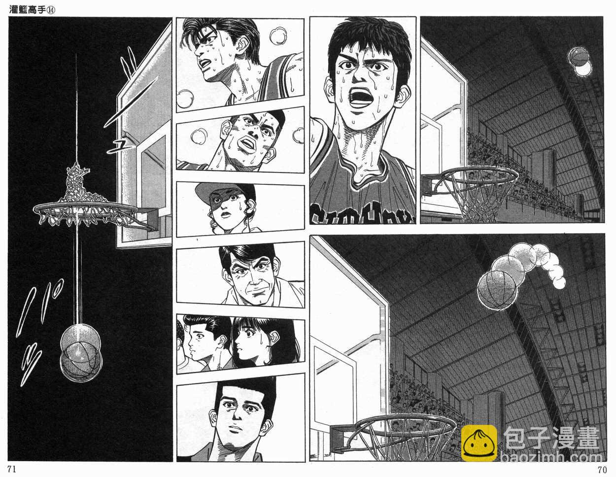 第14卷35
