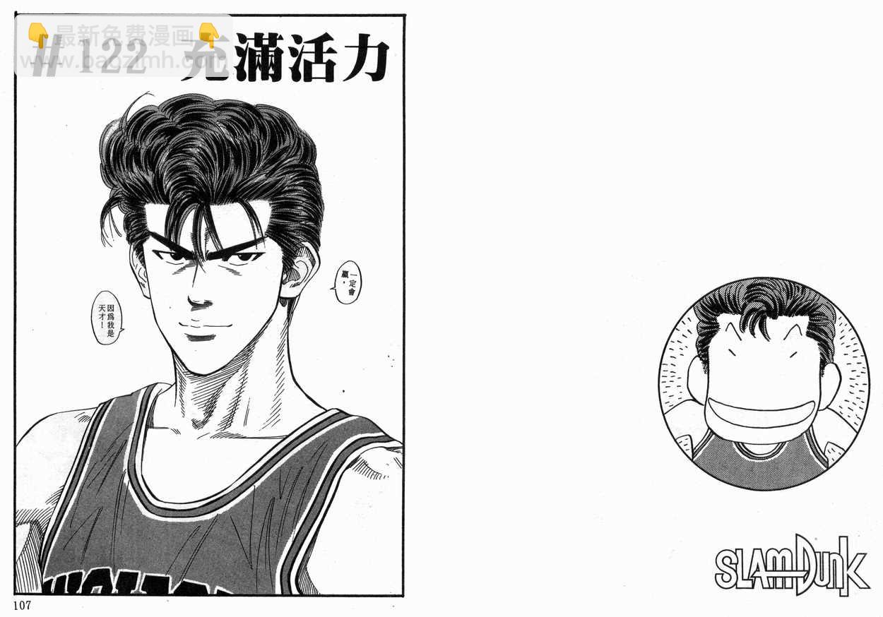 第14卷57