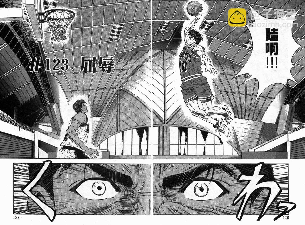 第14卷67