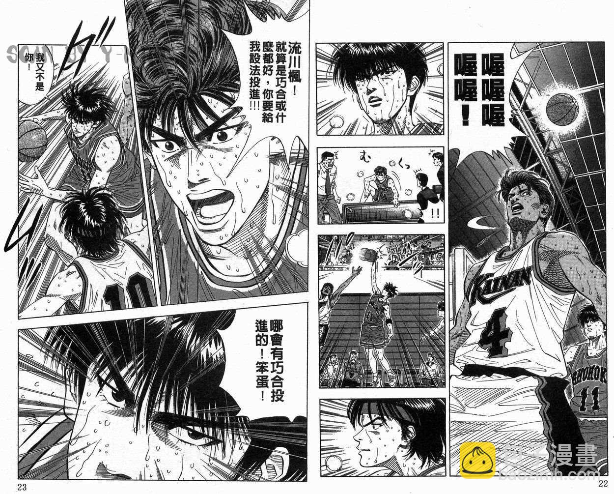 第15卷11