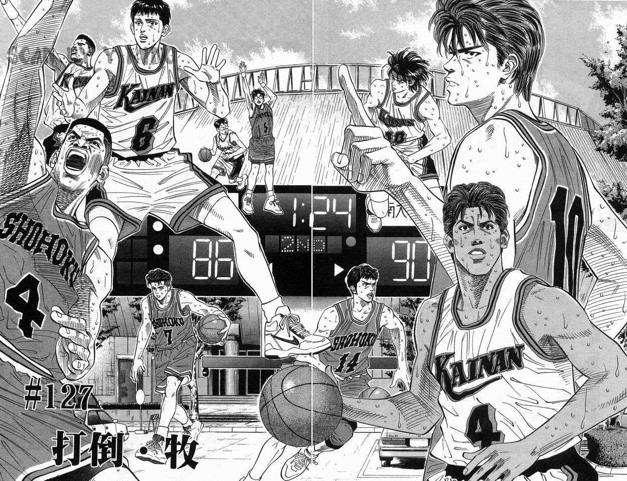 第15卷14