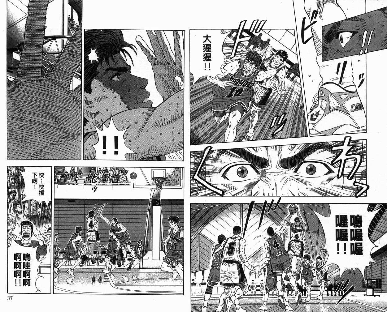 第15卷18