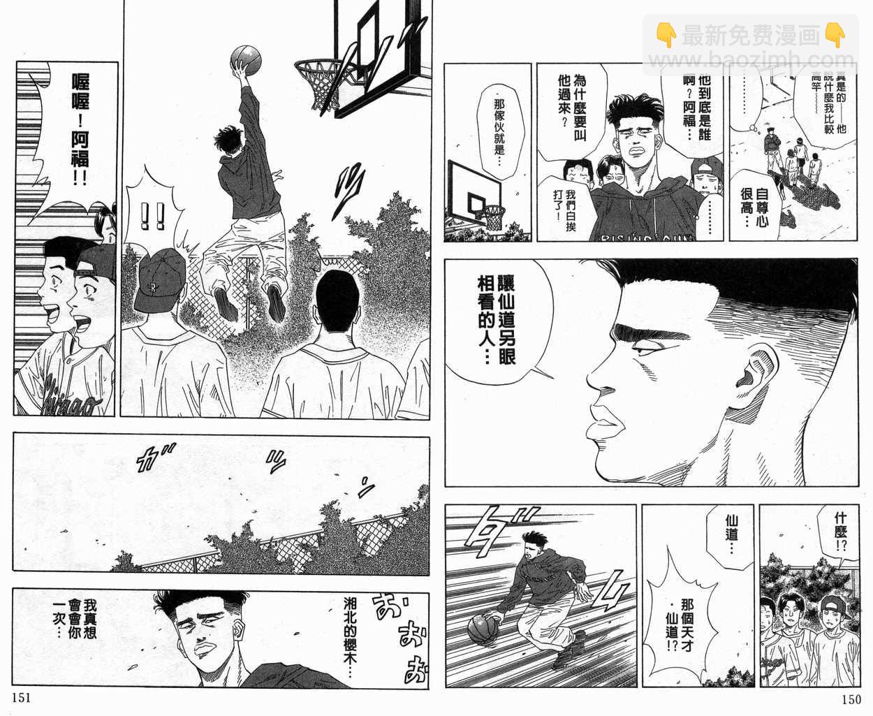 第15卷79