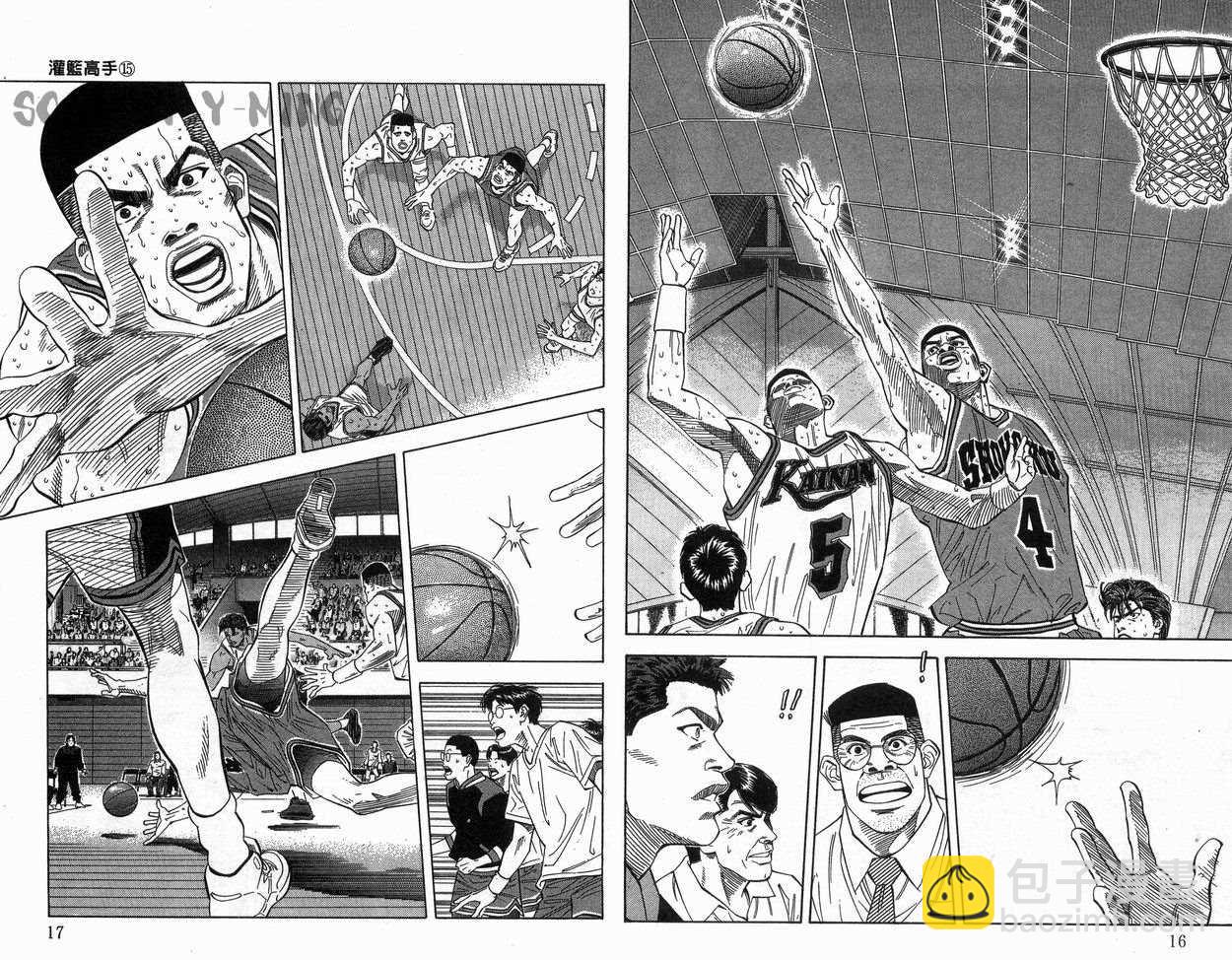 第15卷8
