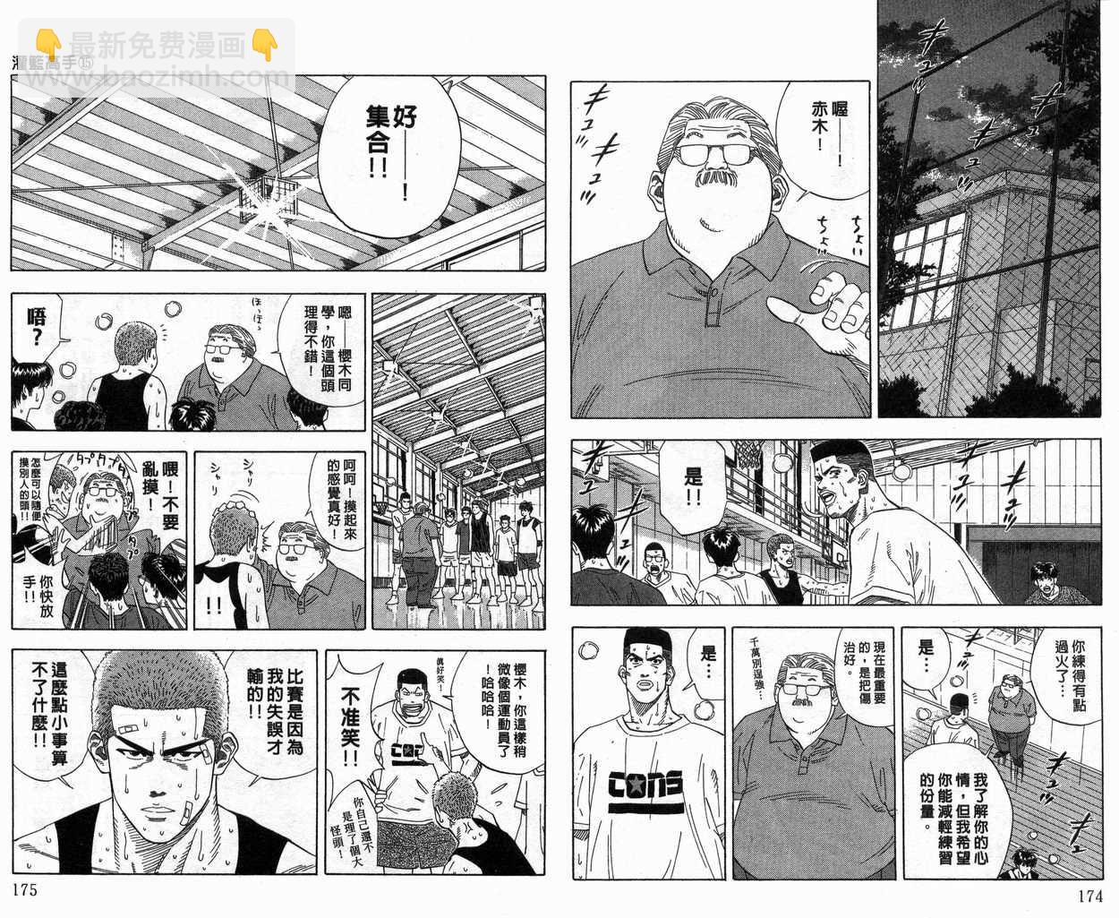 第15卷91