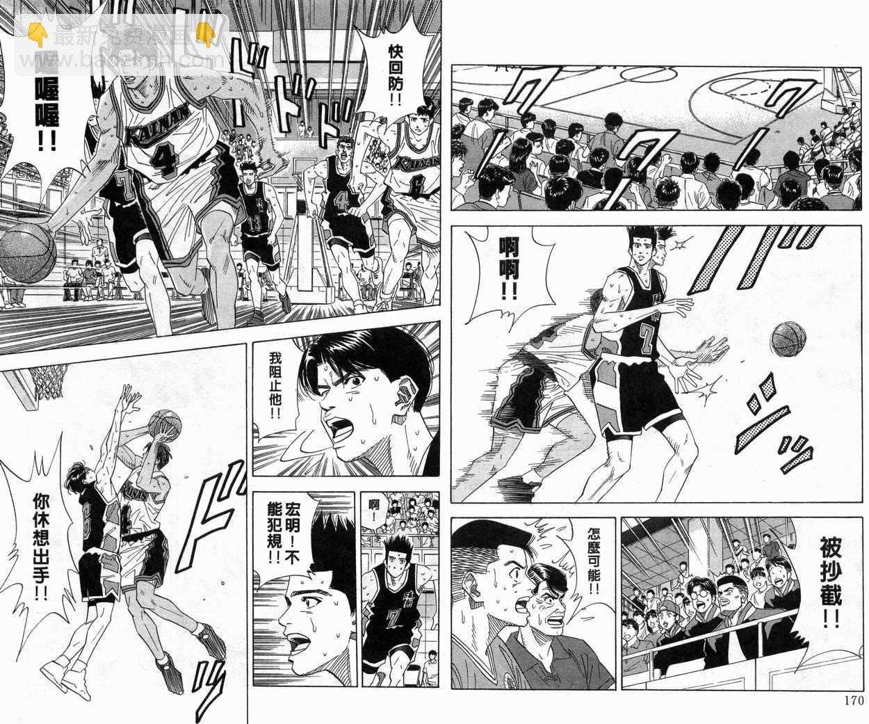 第16卷89