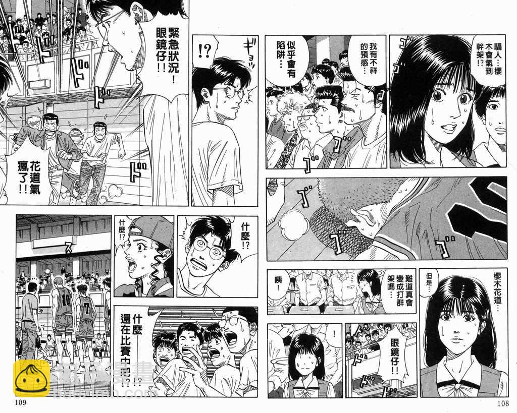 第18卷58