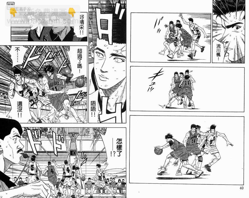 第19卷20