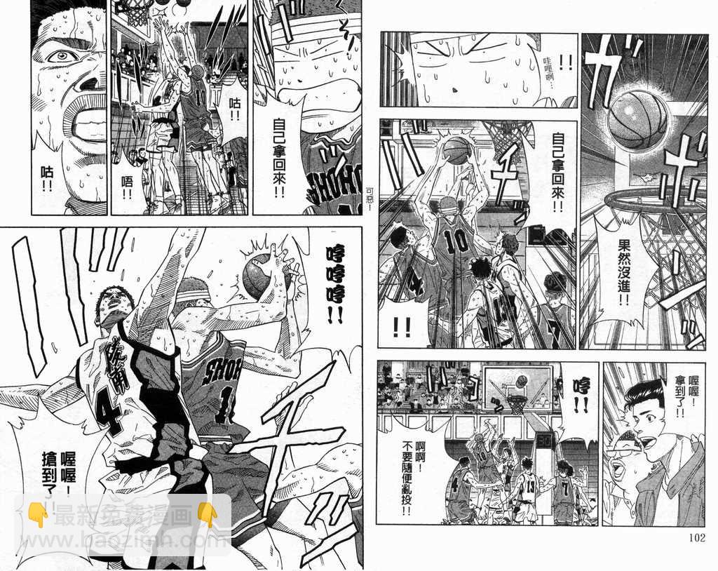 第19卷55