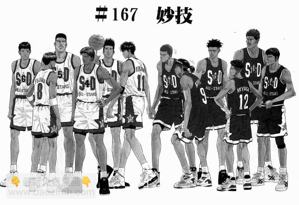 第19卷57