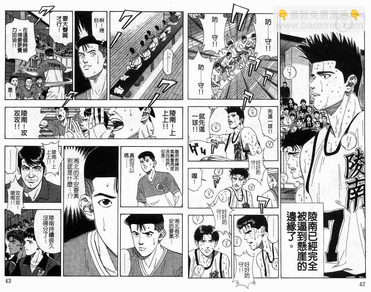 第20卷22