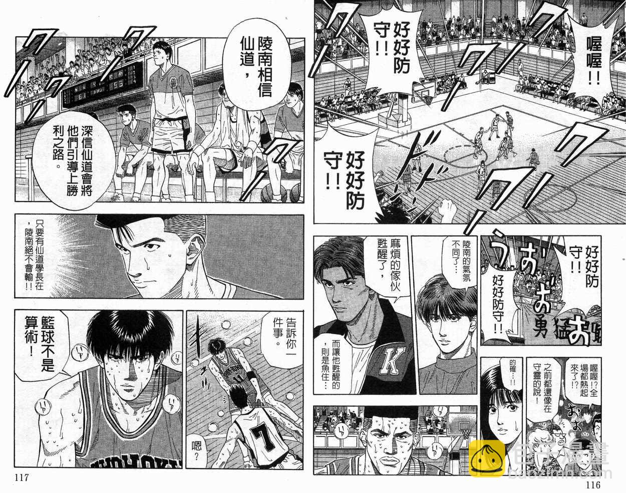 第20卷63