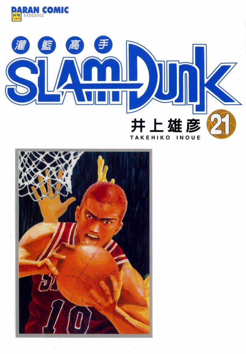 第21卷0