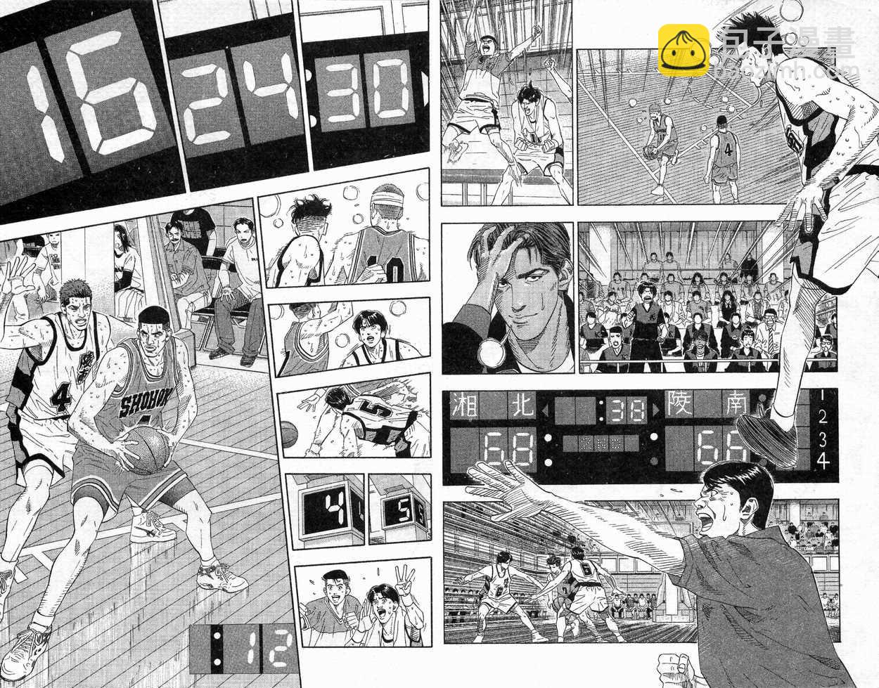 第21卷48
