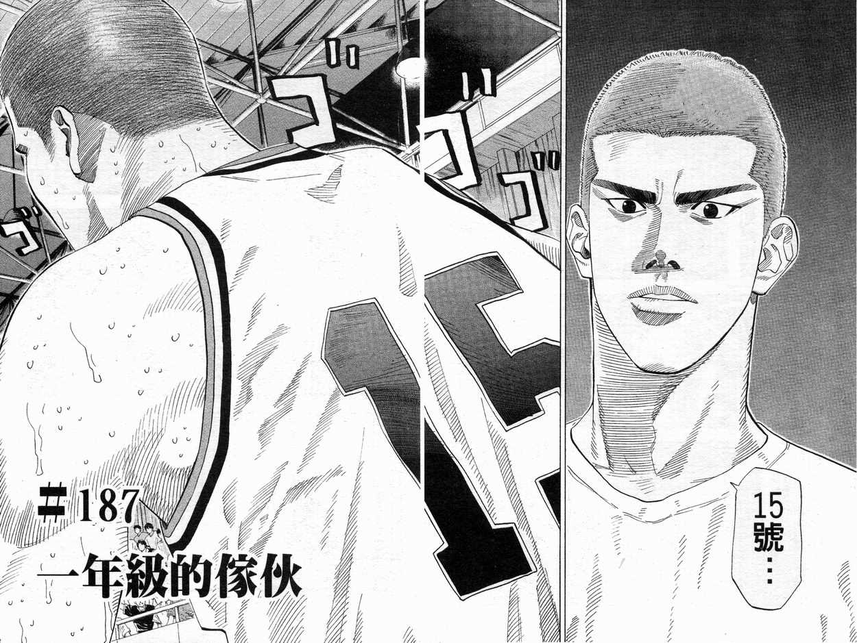 第21卷79