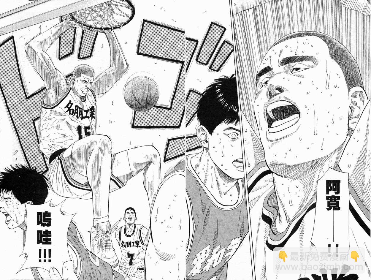 第21卷82