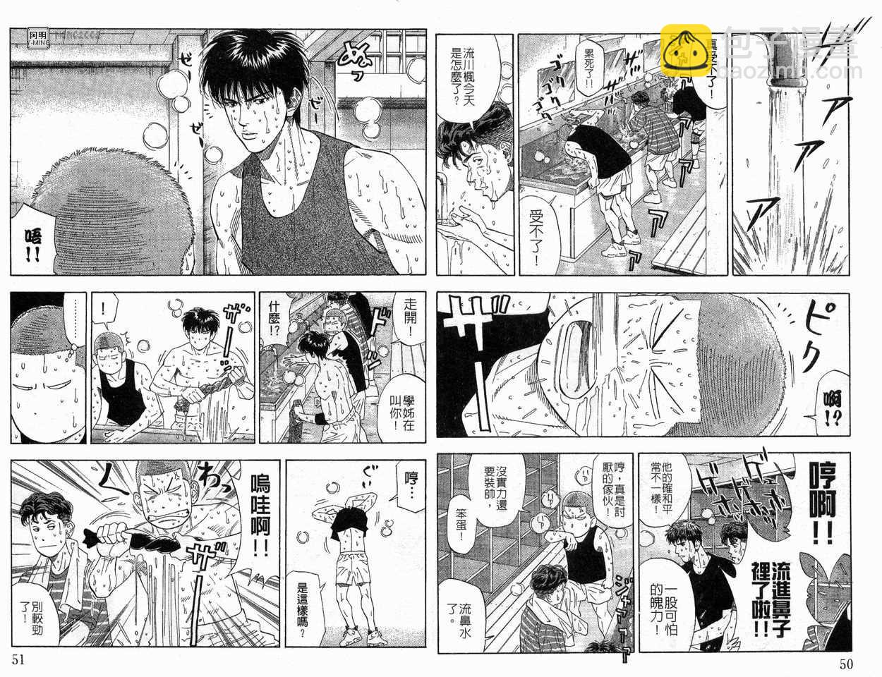 第22卷25