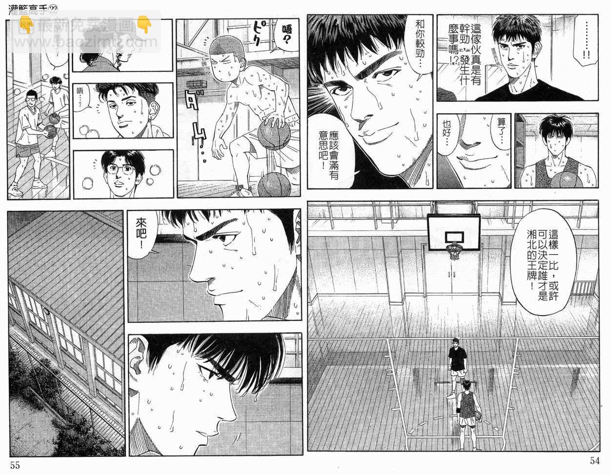 第22卷27
