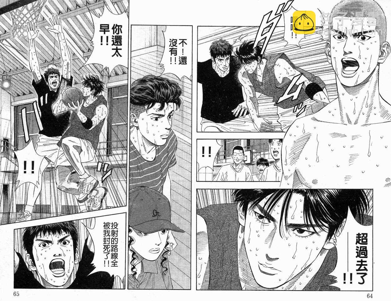 第22卷32