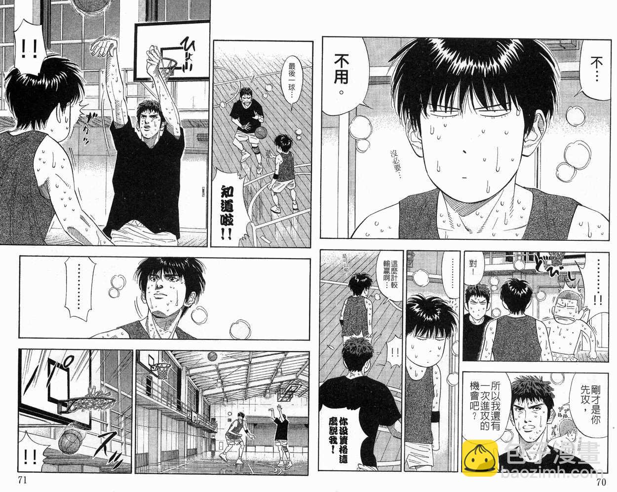 第22卷35