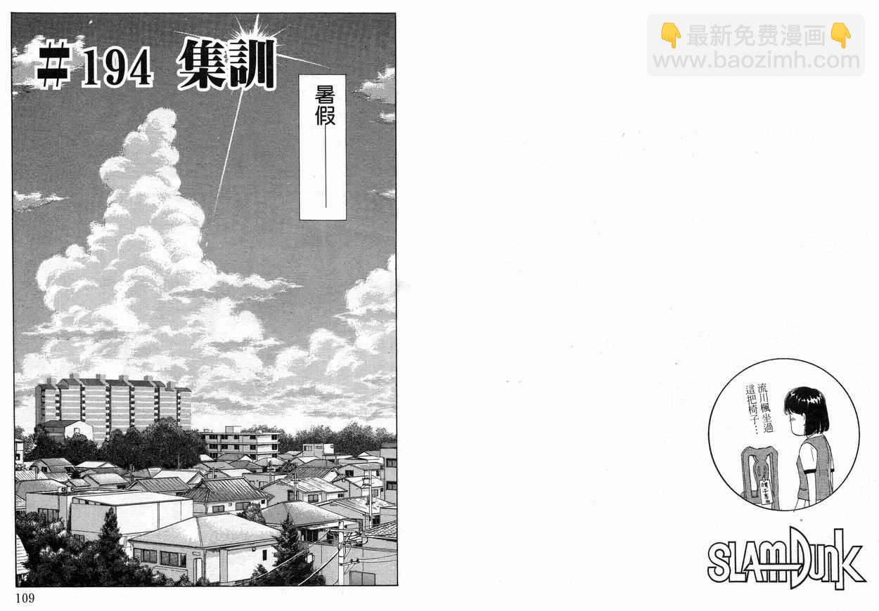 第22卷58