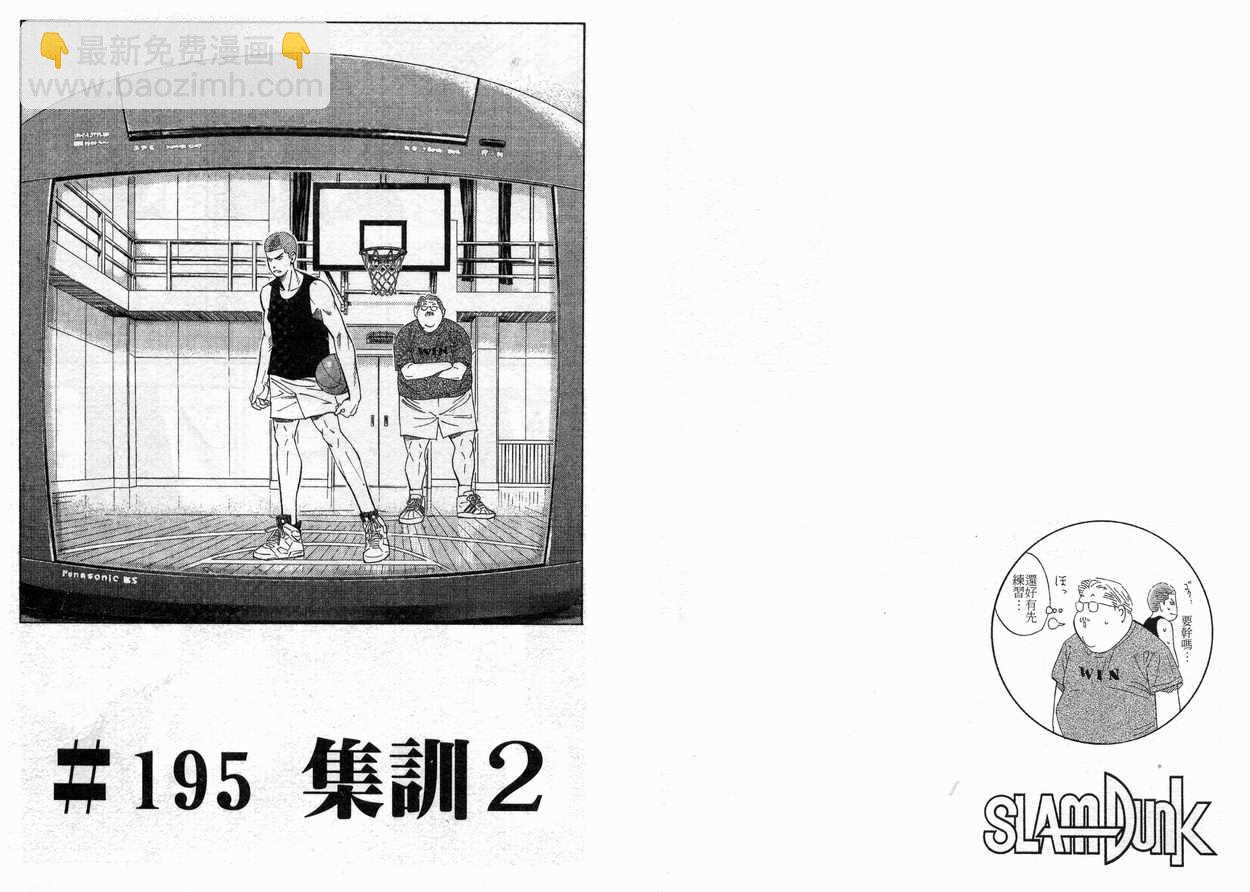 第22卷68