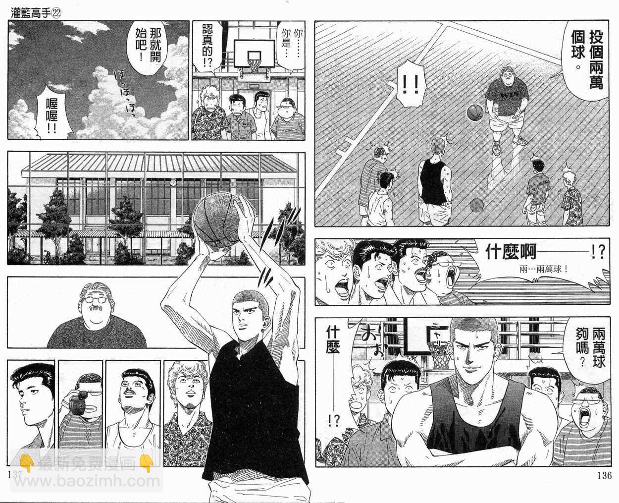第22卷72