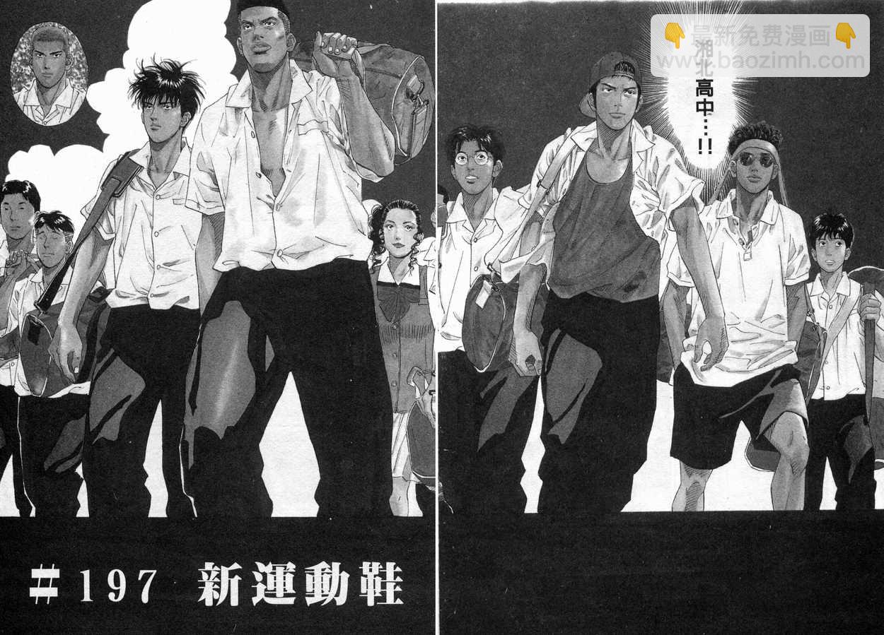 第22卷89