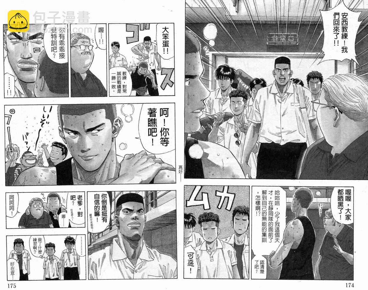 第22卷91