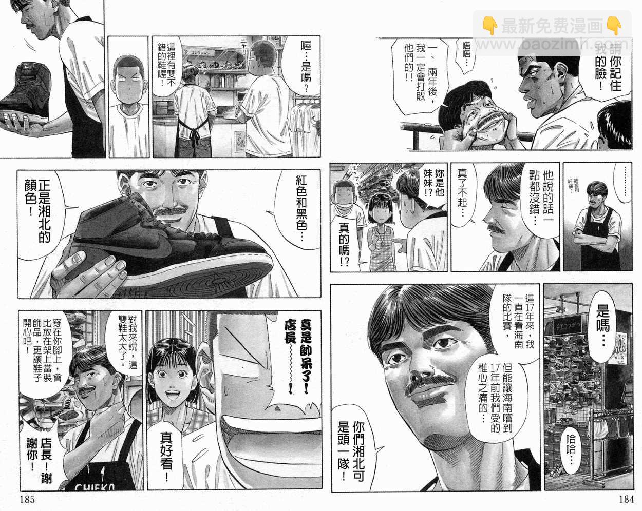 第22卷96