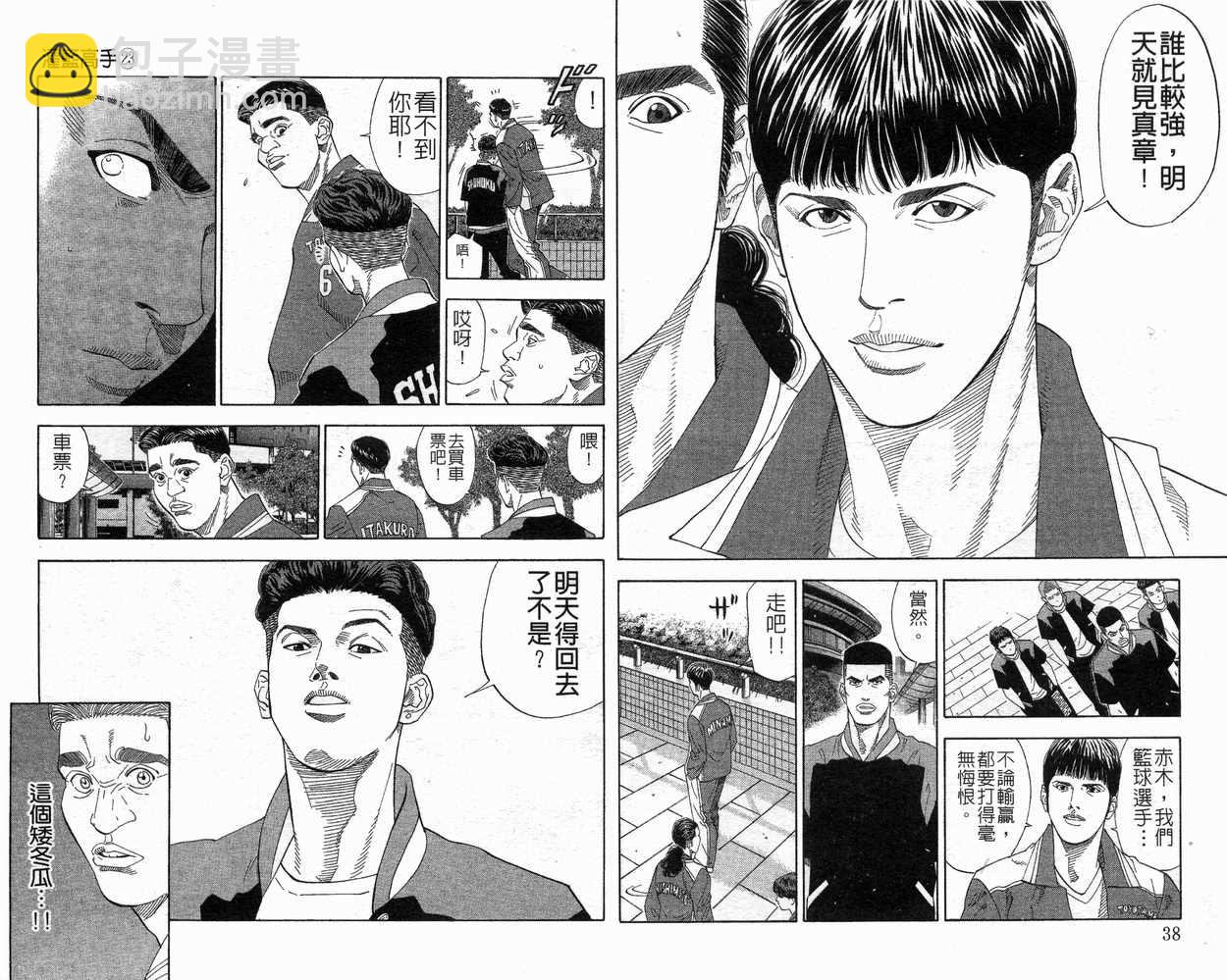第23卷20