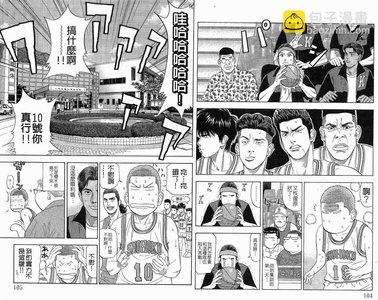 第23卷57