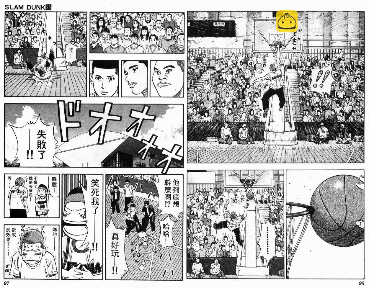 第25卷49