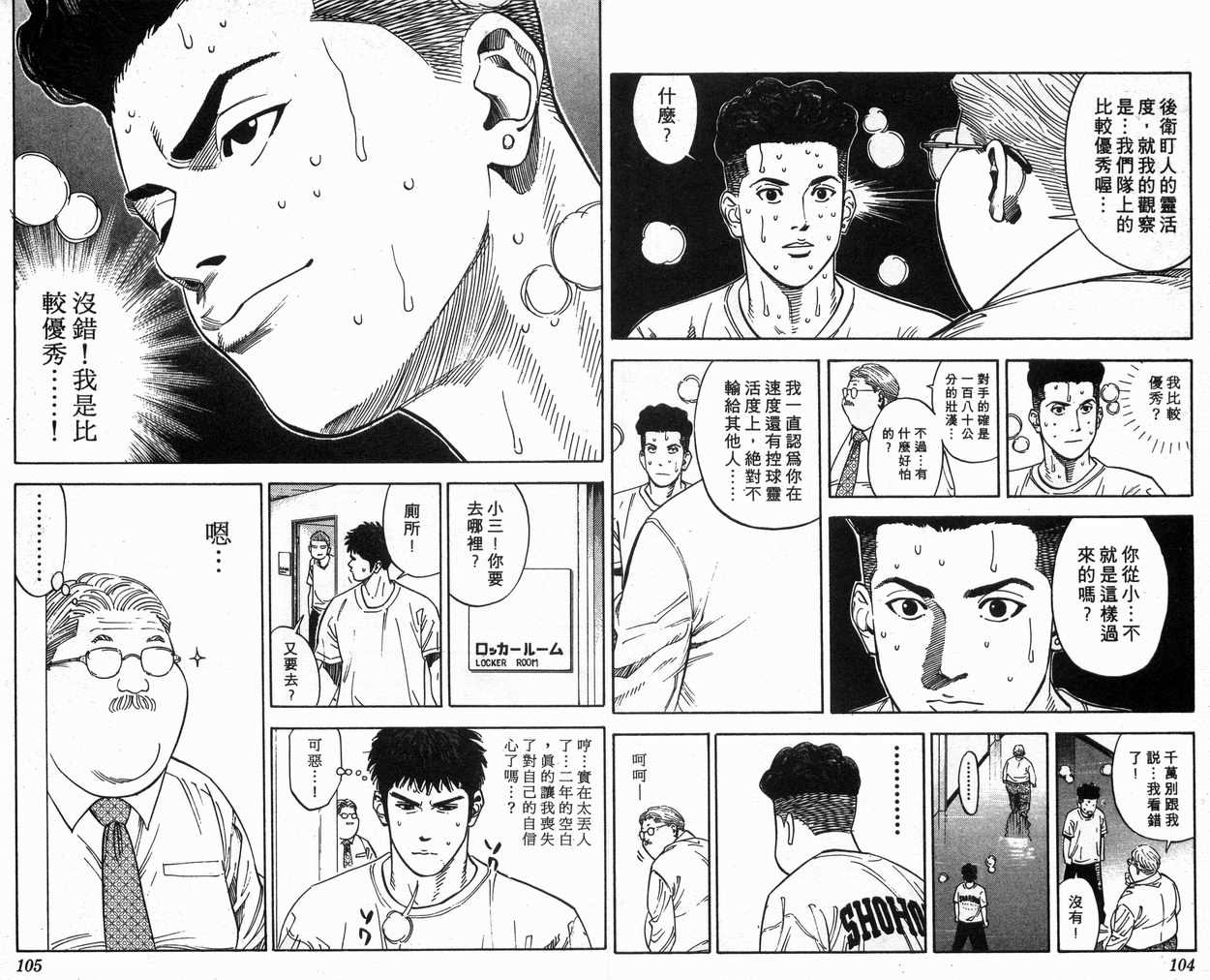 第25卷57
