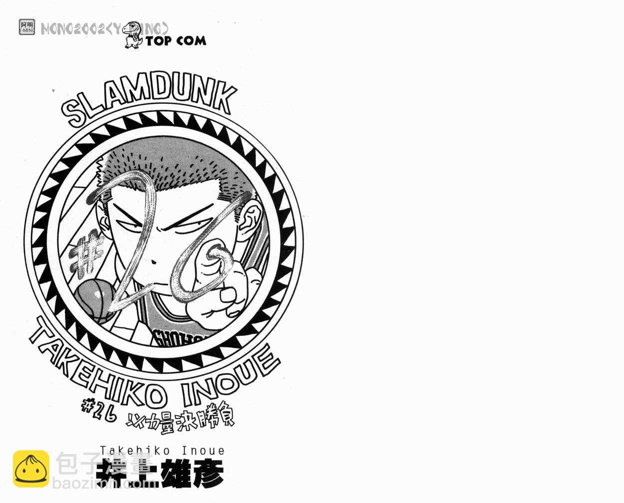 第26卷1
