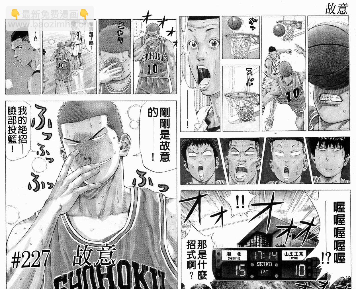 第26卷22