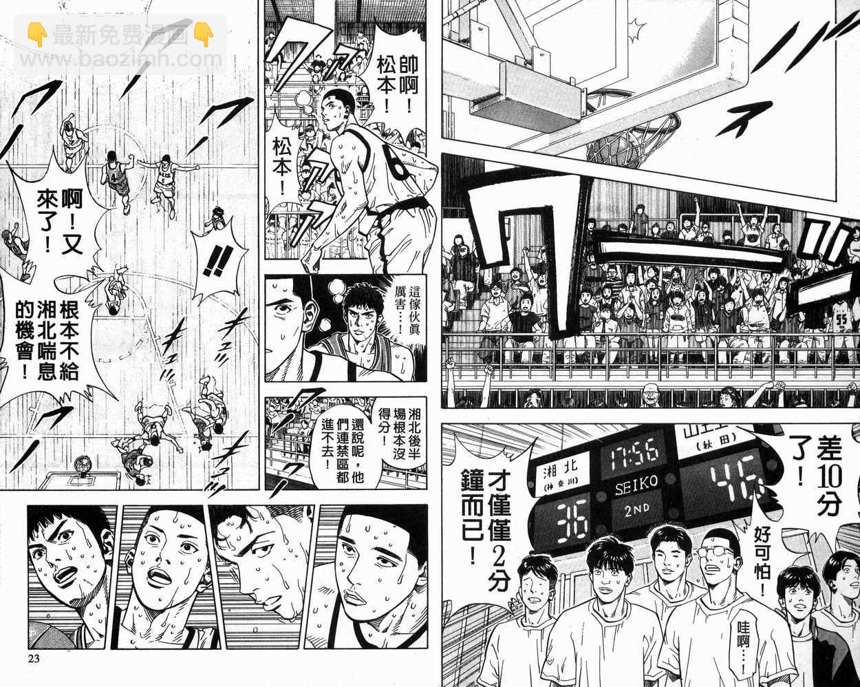第27卷11