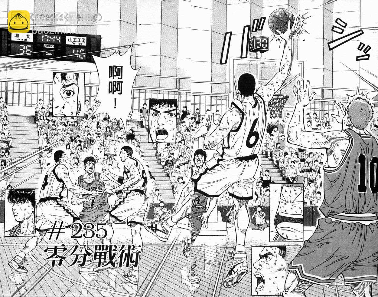 第27卷14