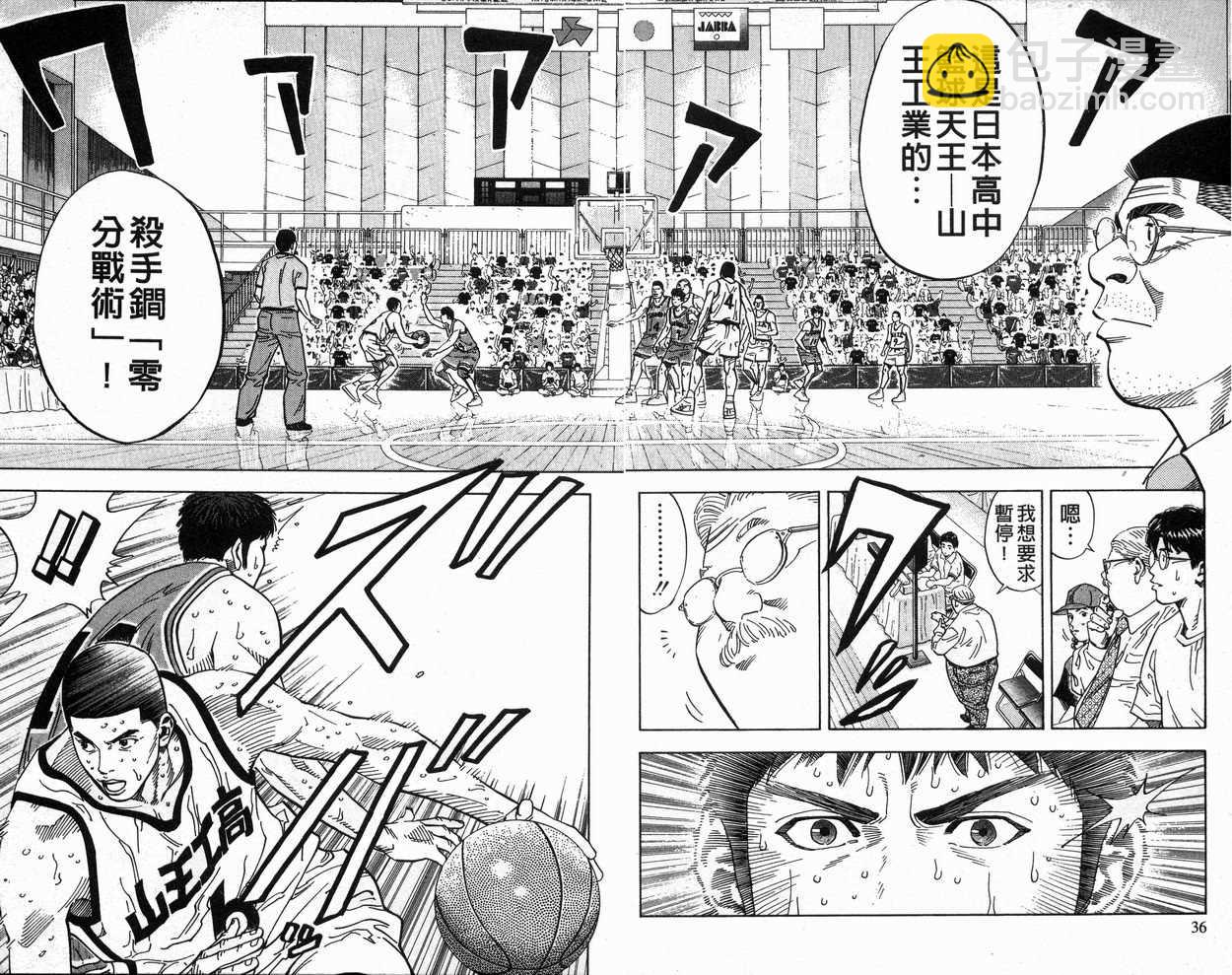 第27卷18