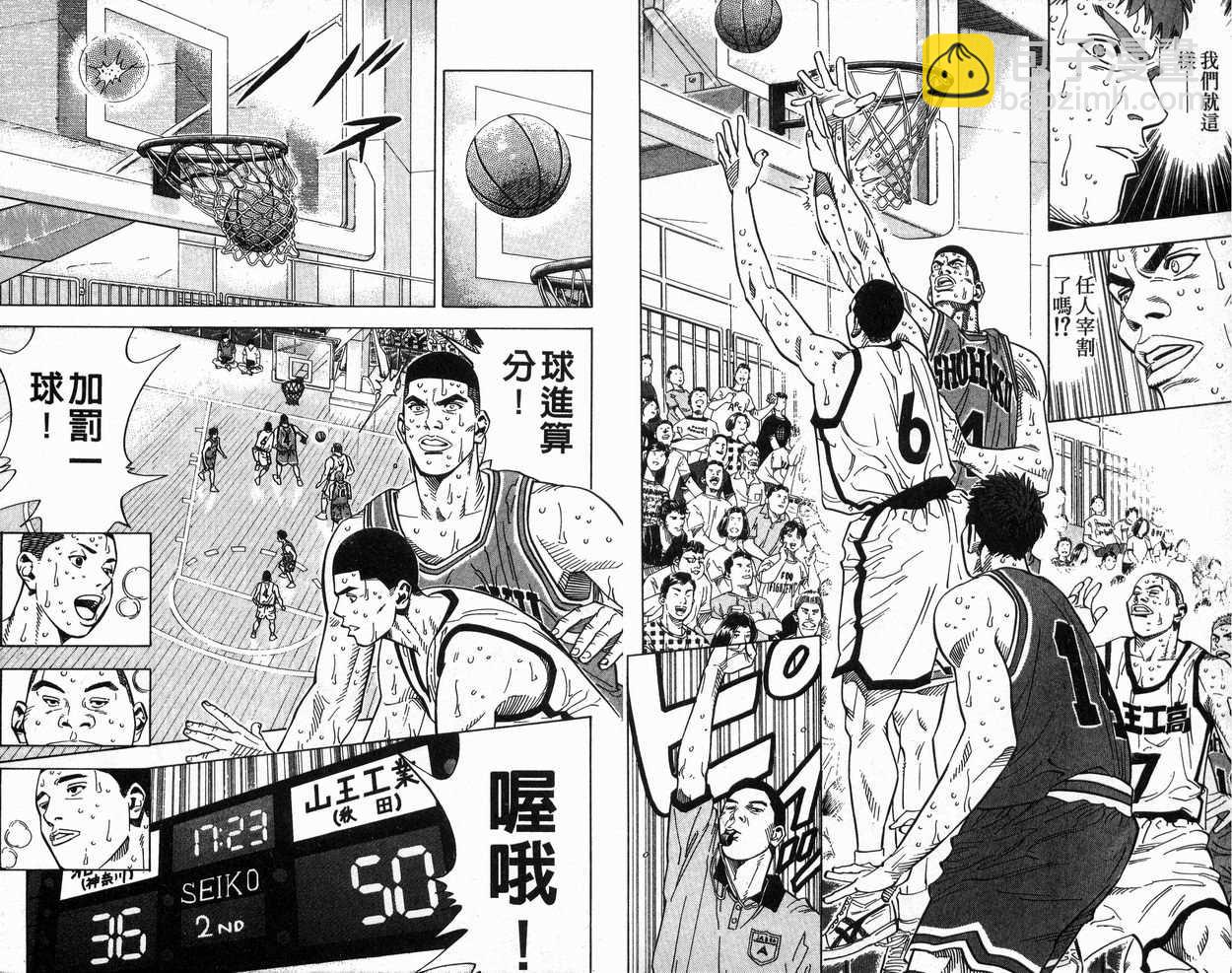 第27卷19