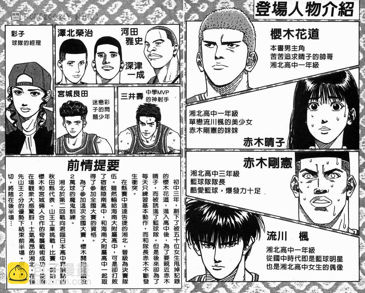 第27卷2