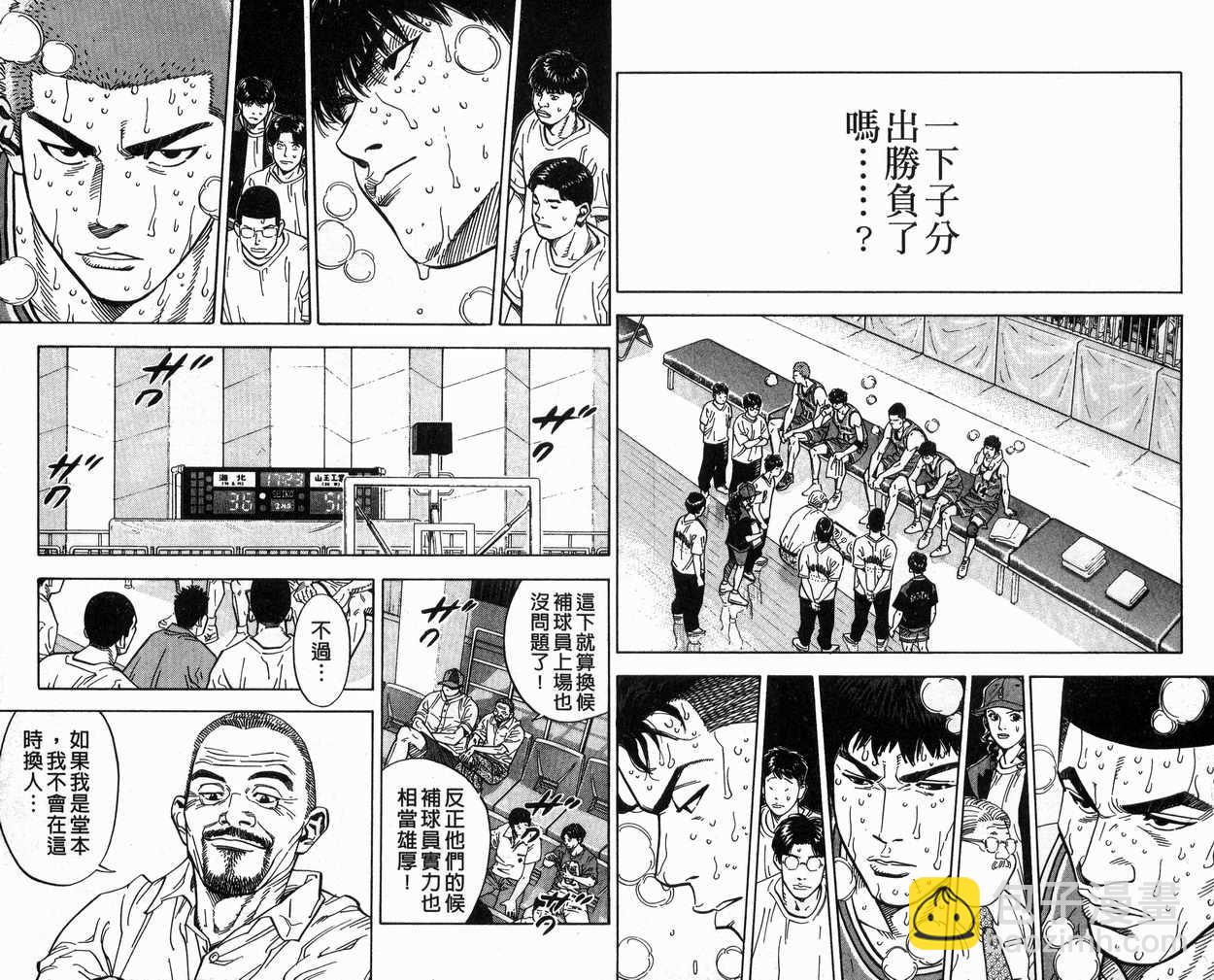 第27卷21