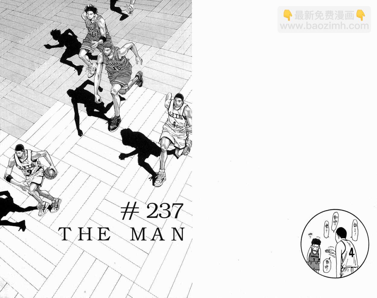 第27卷33