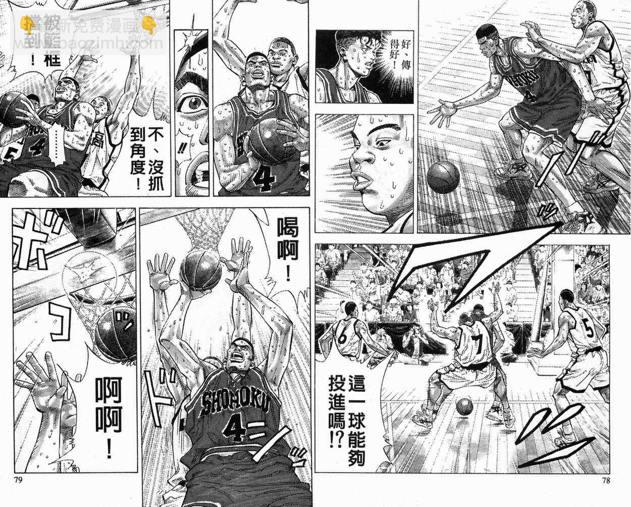 第27卷39