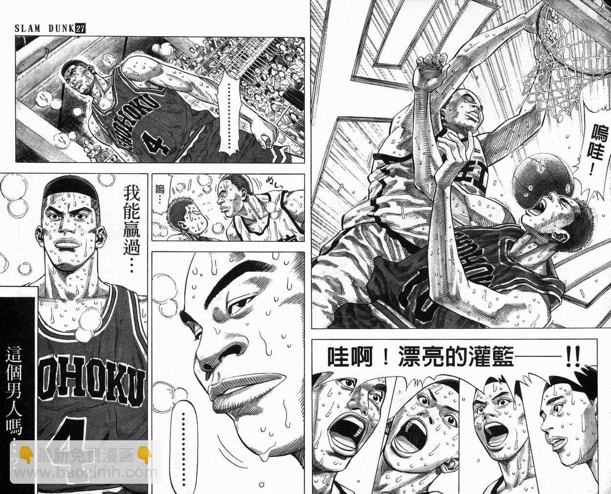 第27卷42