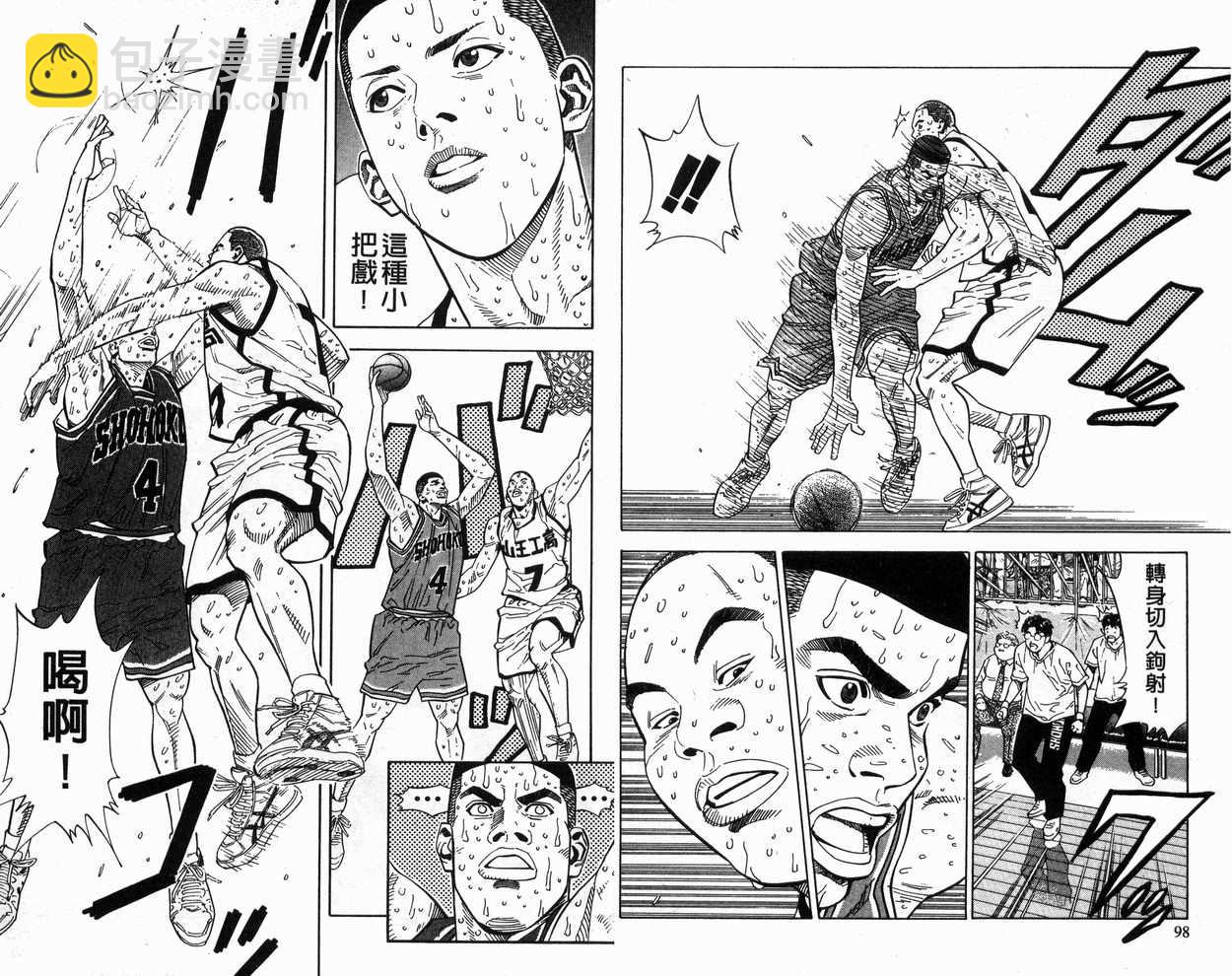 第27卷49