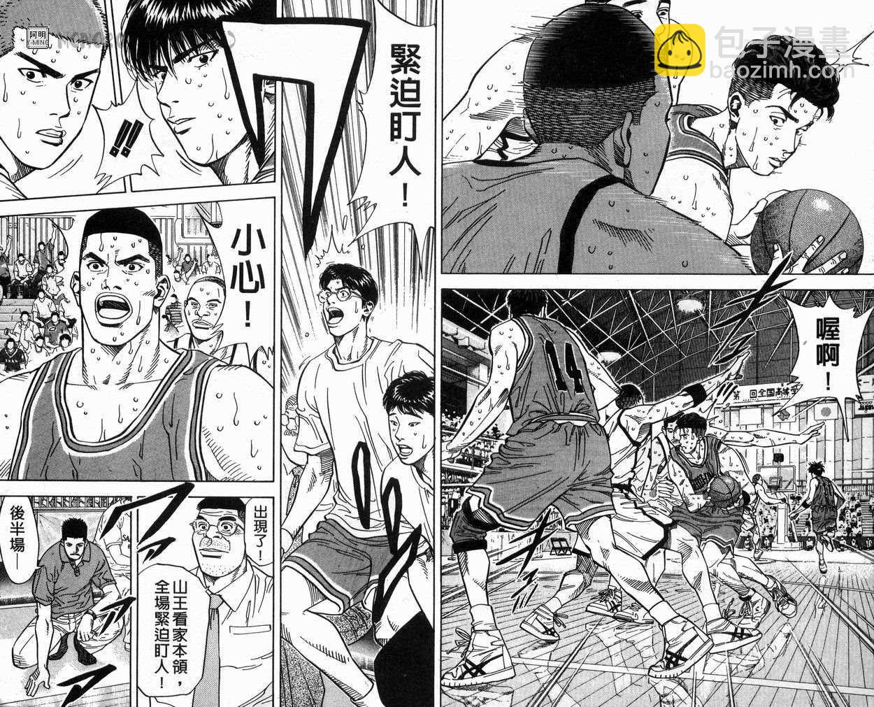 第27卷5