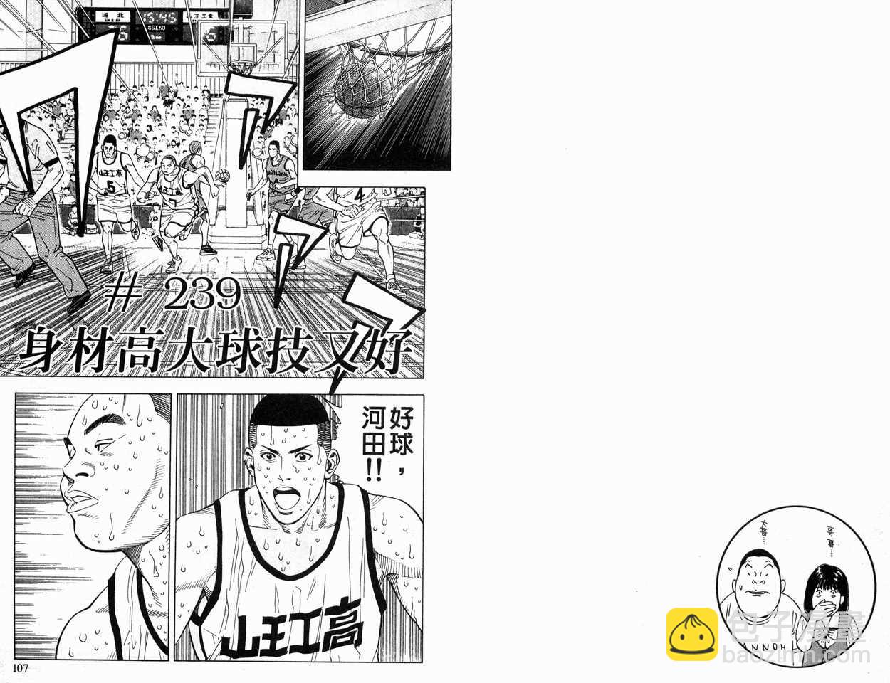 第27卷57