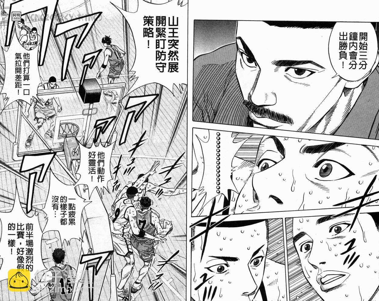 第27卷6