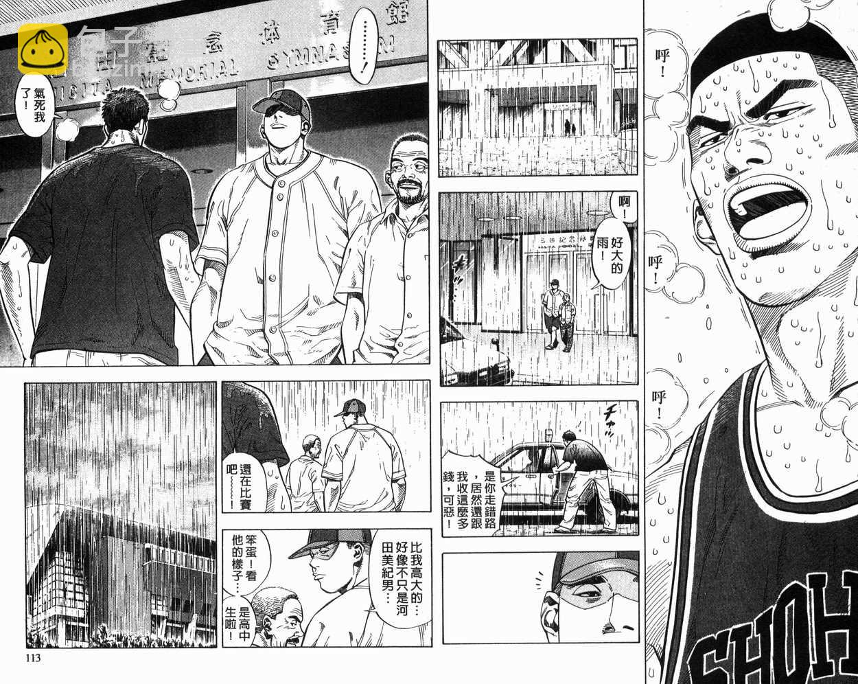 第27卷60